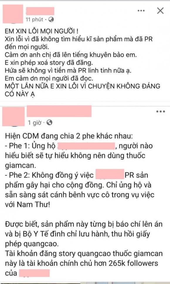 diễn viên Nam Thư, sao Việt